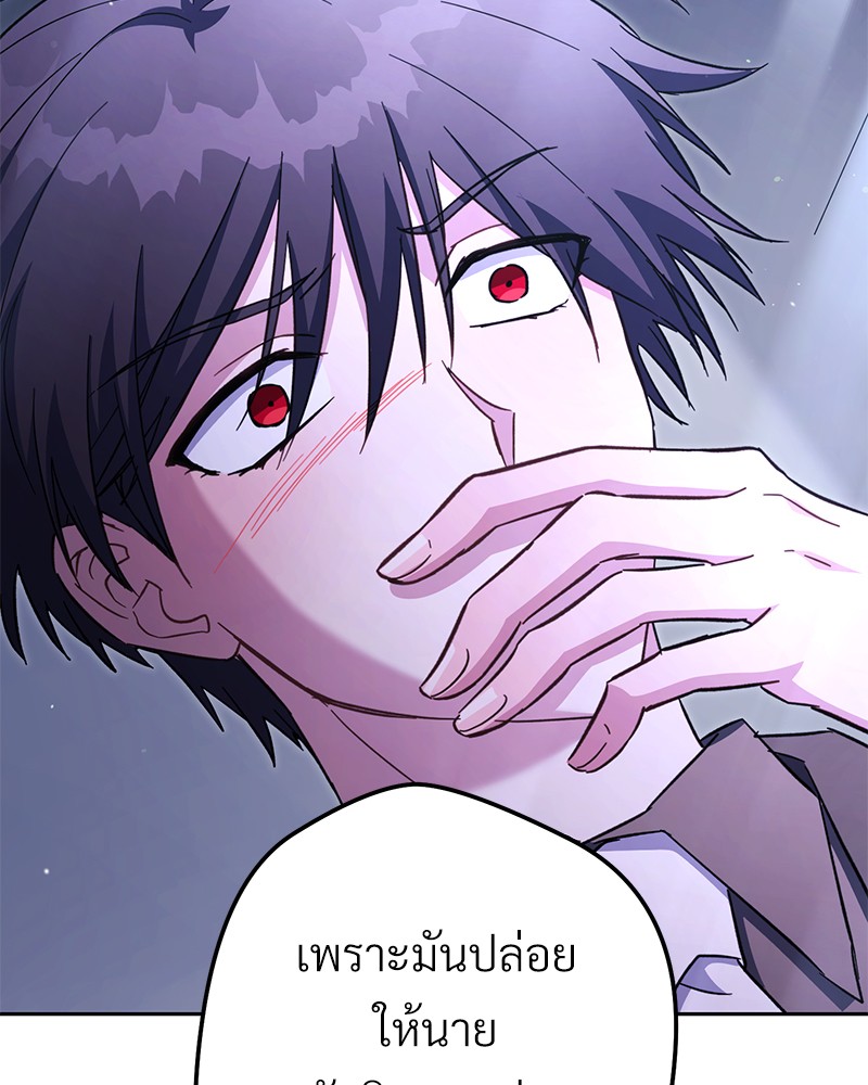 หน้า 116