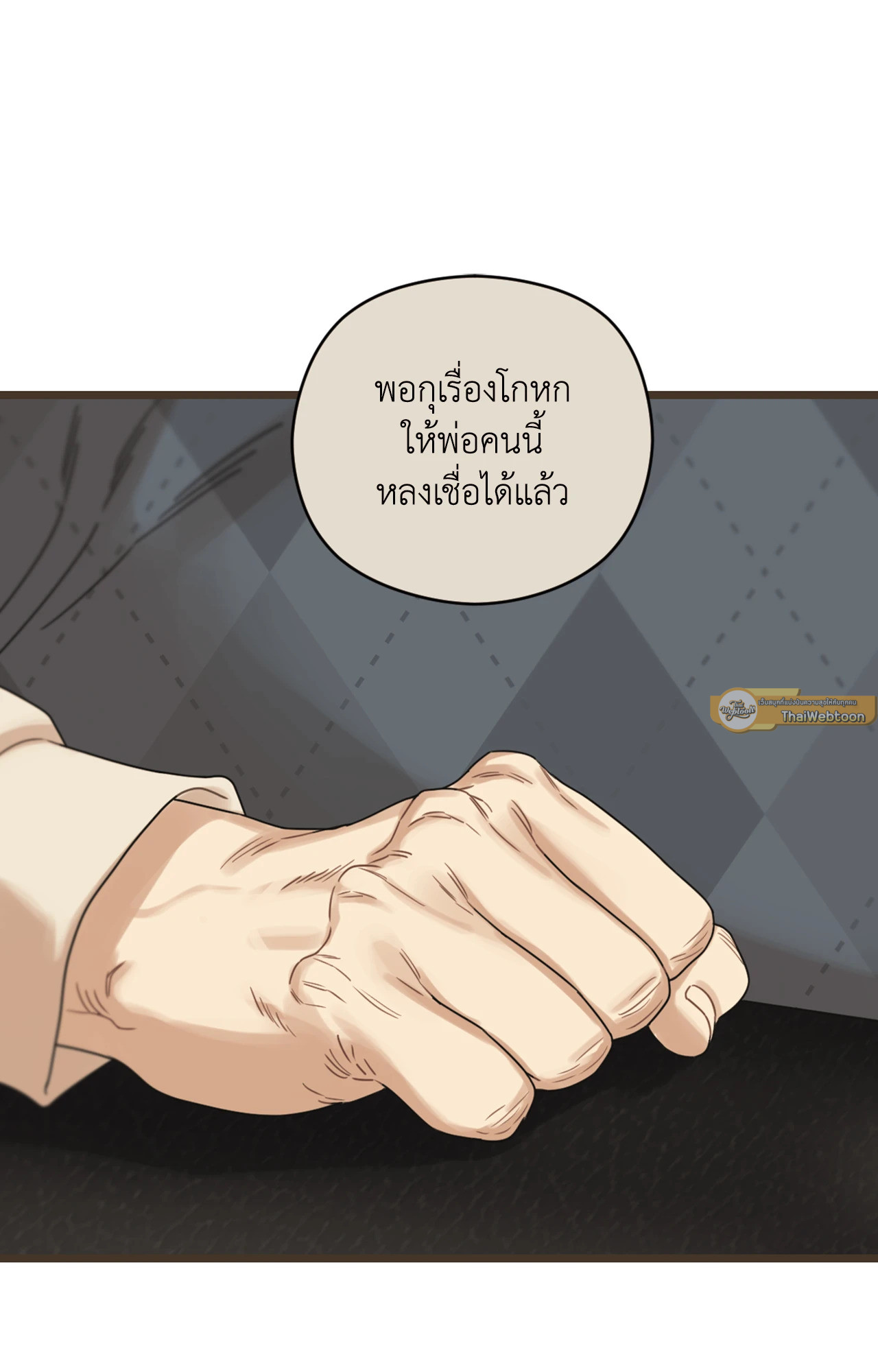 หน้า 60