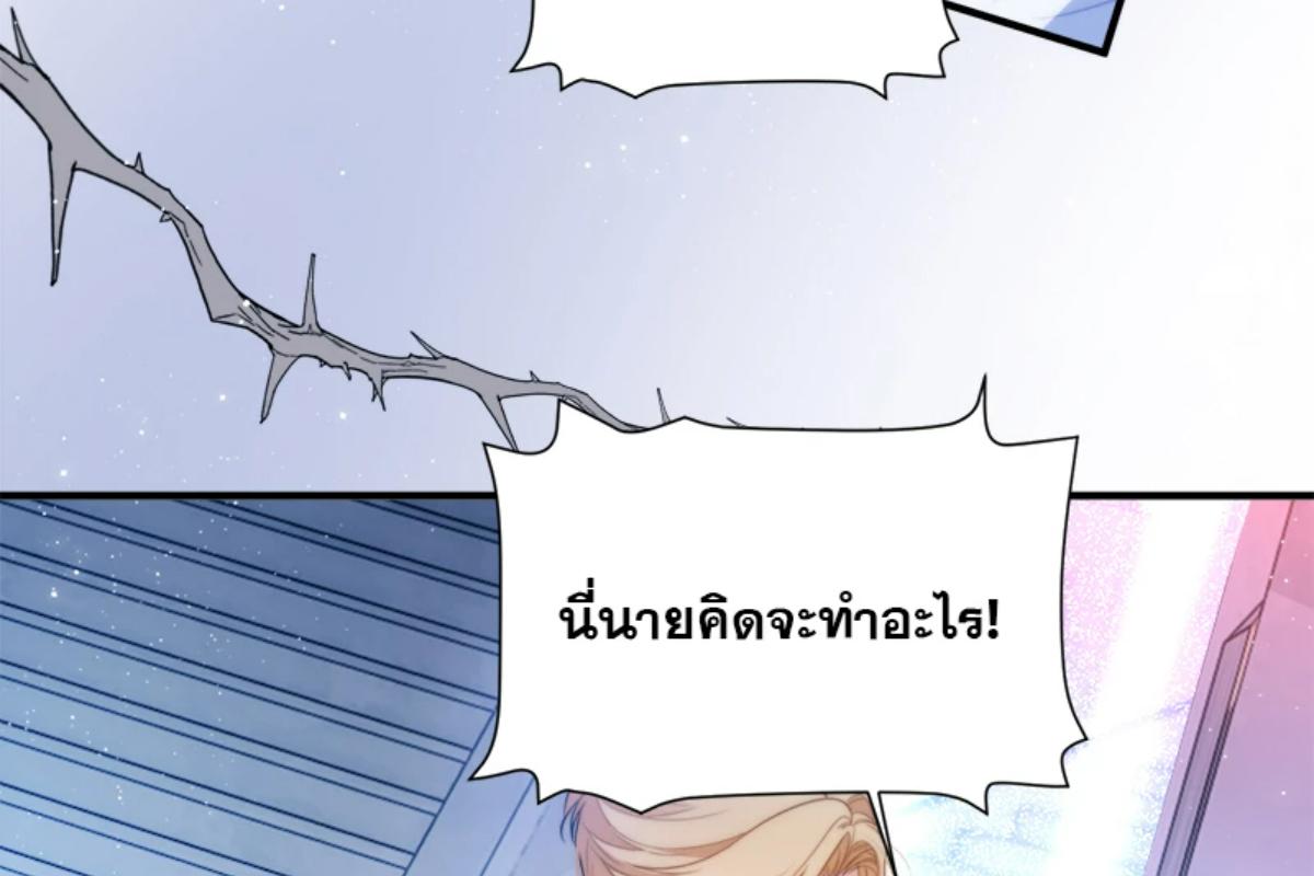 หน้า 90