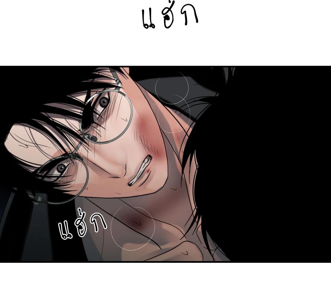 หน้า 70
