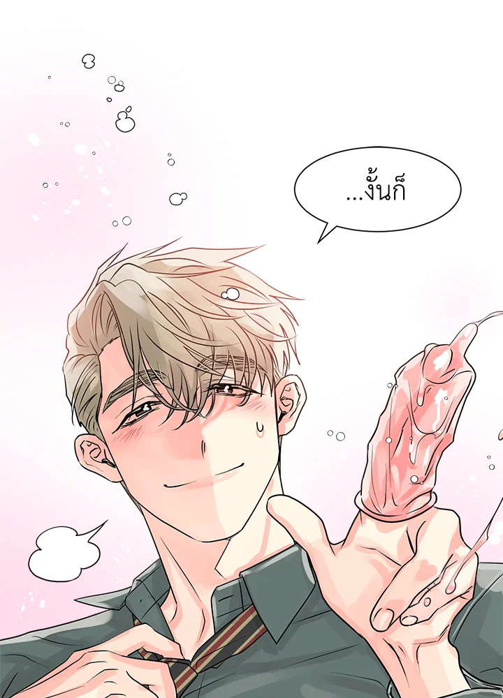 หน้า 51