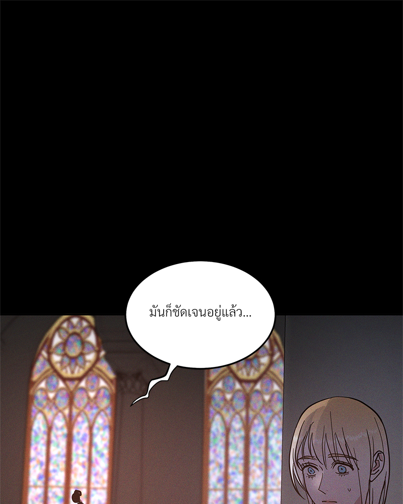 หน้า 90