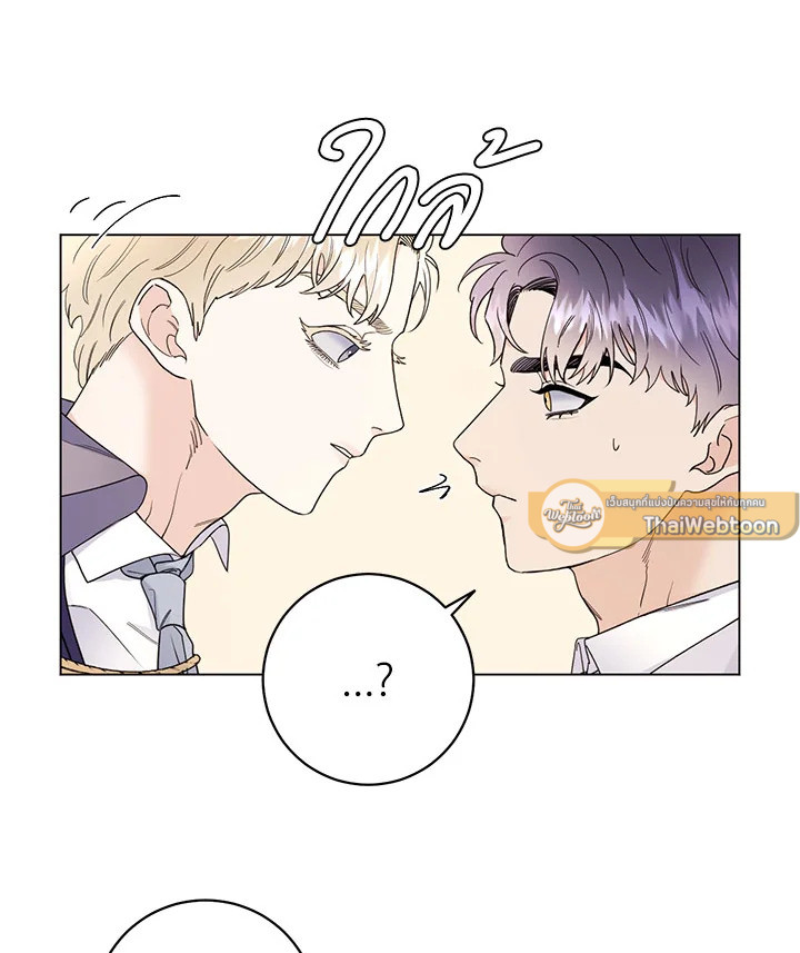 หน้า 77