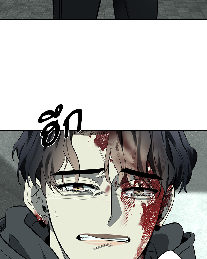 หน้า 73