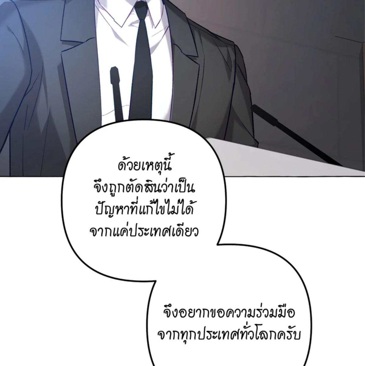 หน้า 152