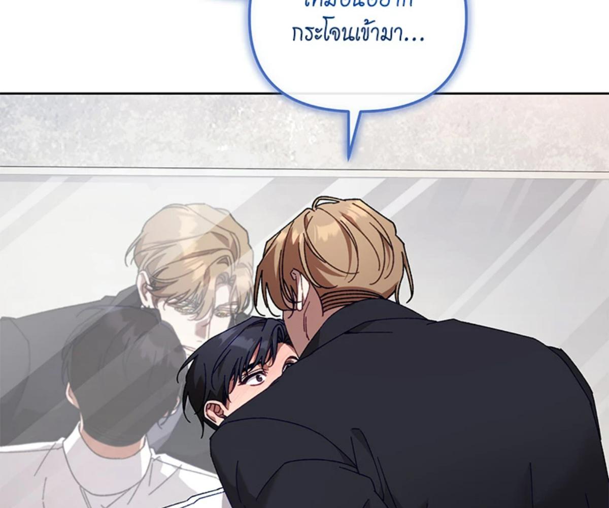 หน้า 95
