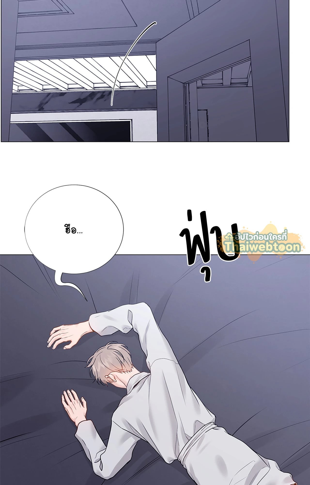 หน้า 51