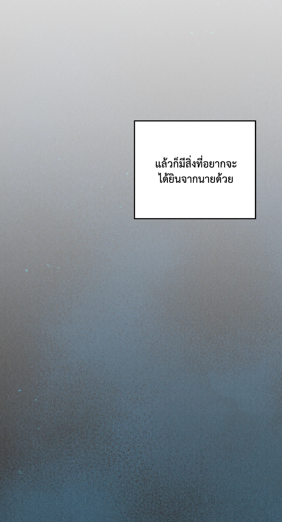 หน้า 109