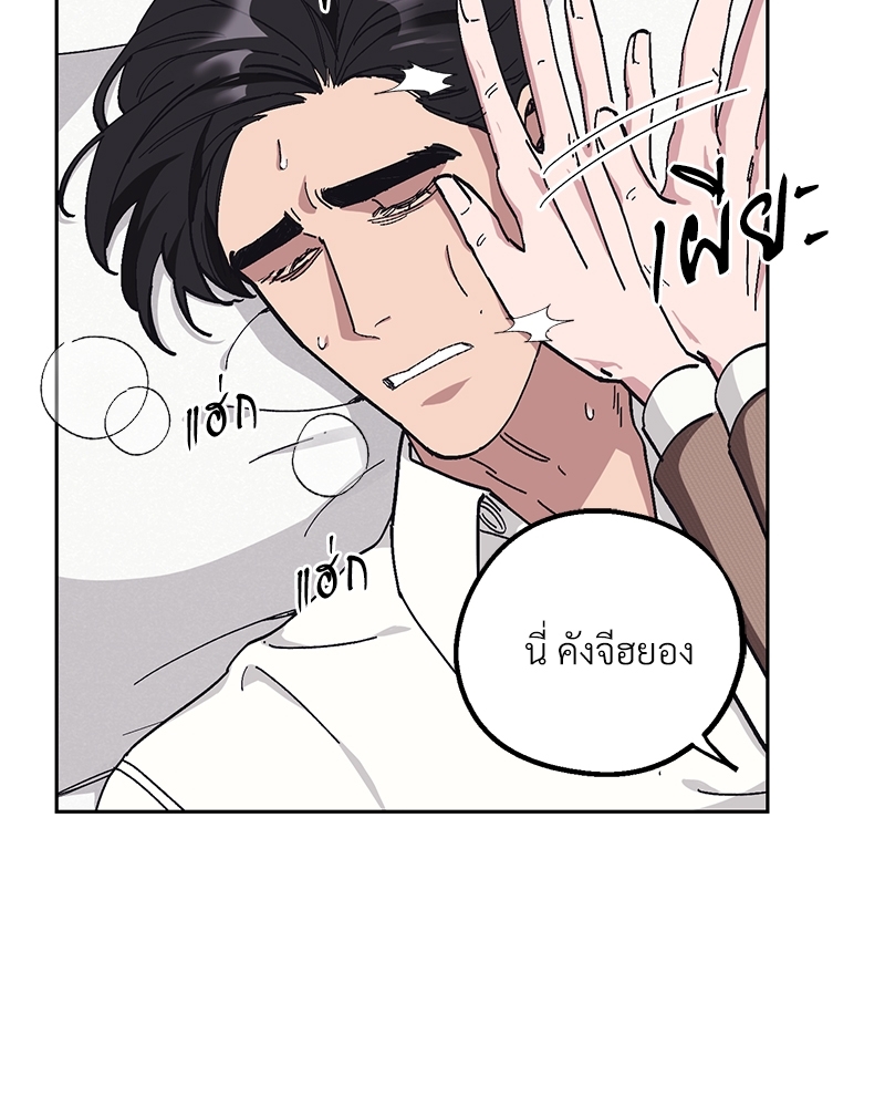 หน้า 89
