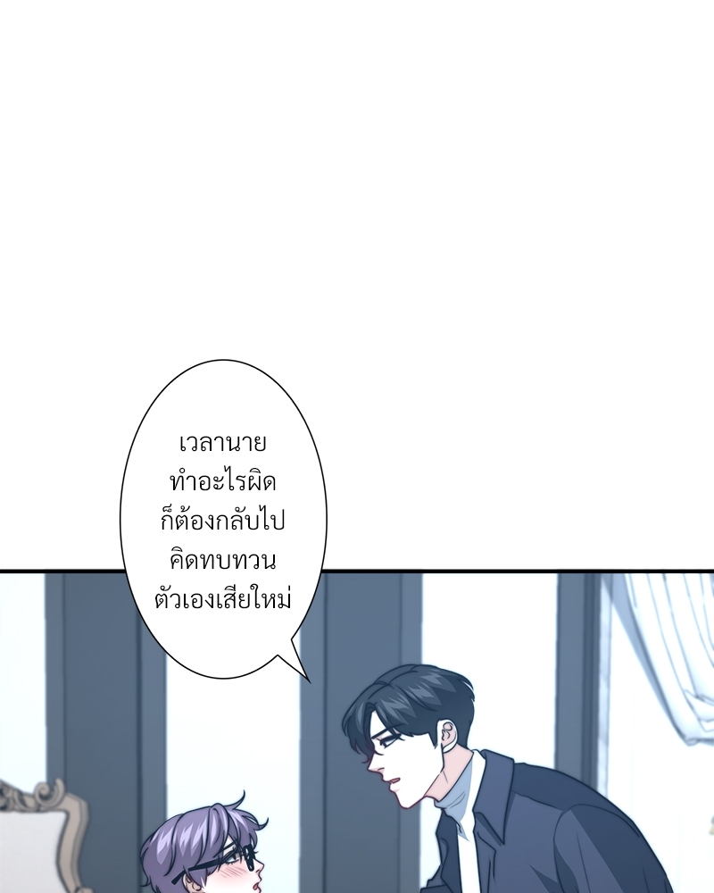 หน้า 94