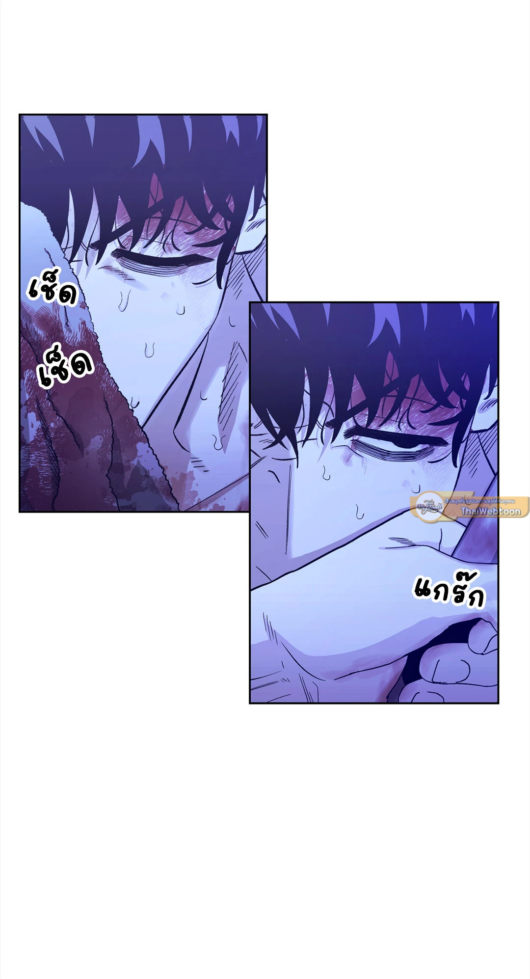 หน้า 68