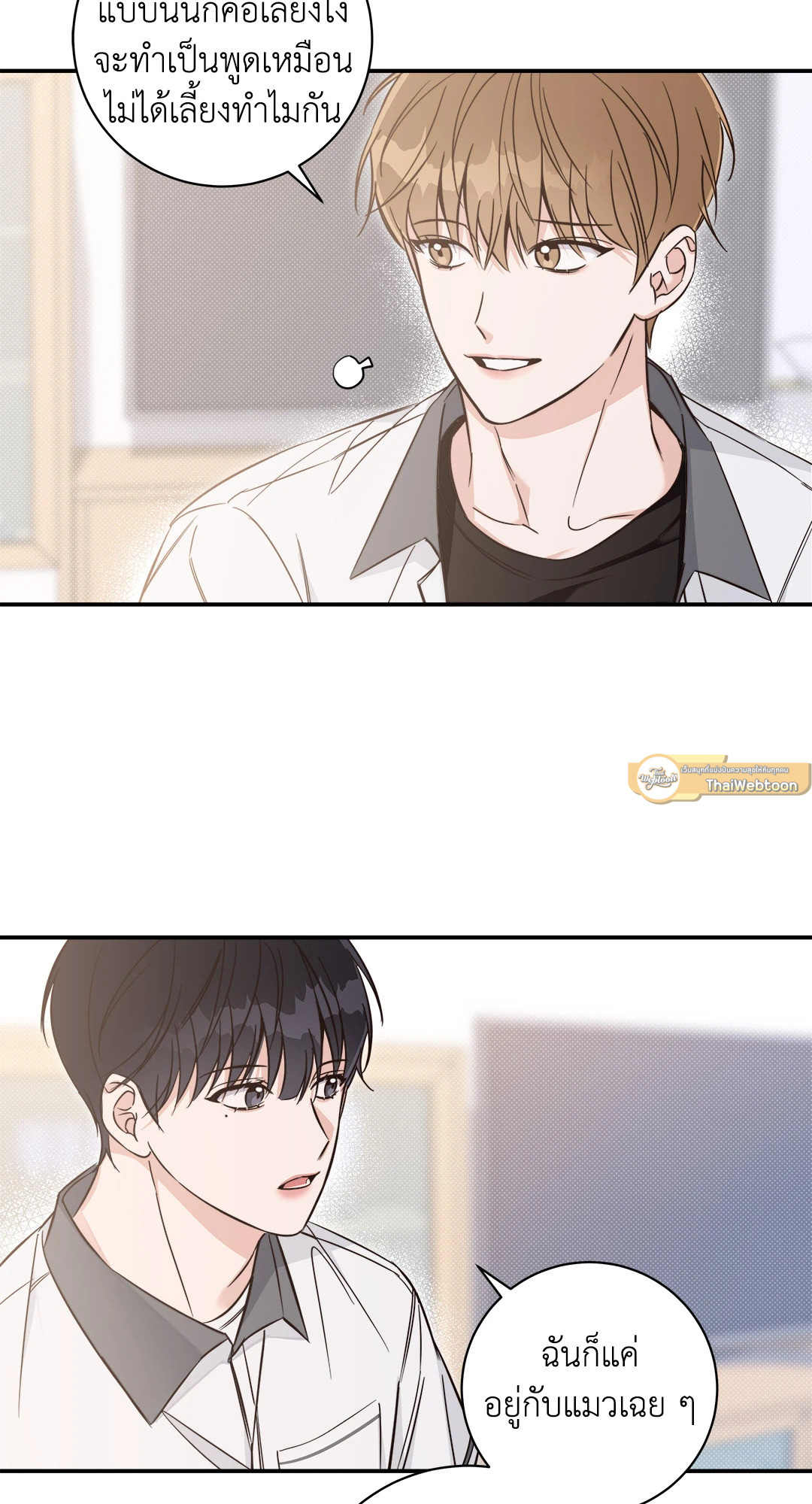 หน้า 47