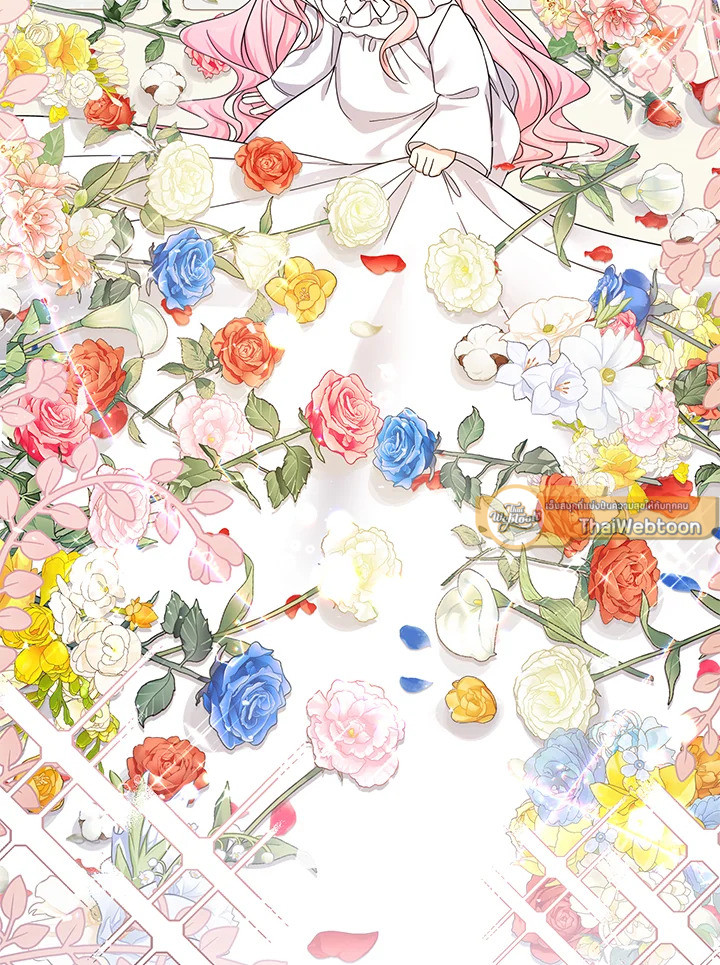 คุณหนูคนนี้ผจญโลกโรแมนซ์แฟนตาซีด้วยแคช | Lord Baby Runs a Romance Fantasy With Cash ตอนที่ 37 - รูปที่ 2