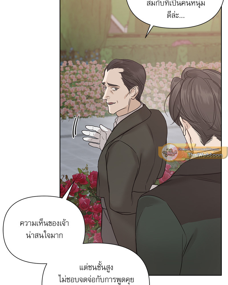 หน้า 72