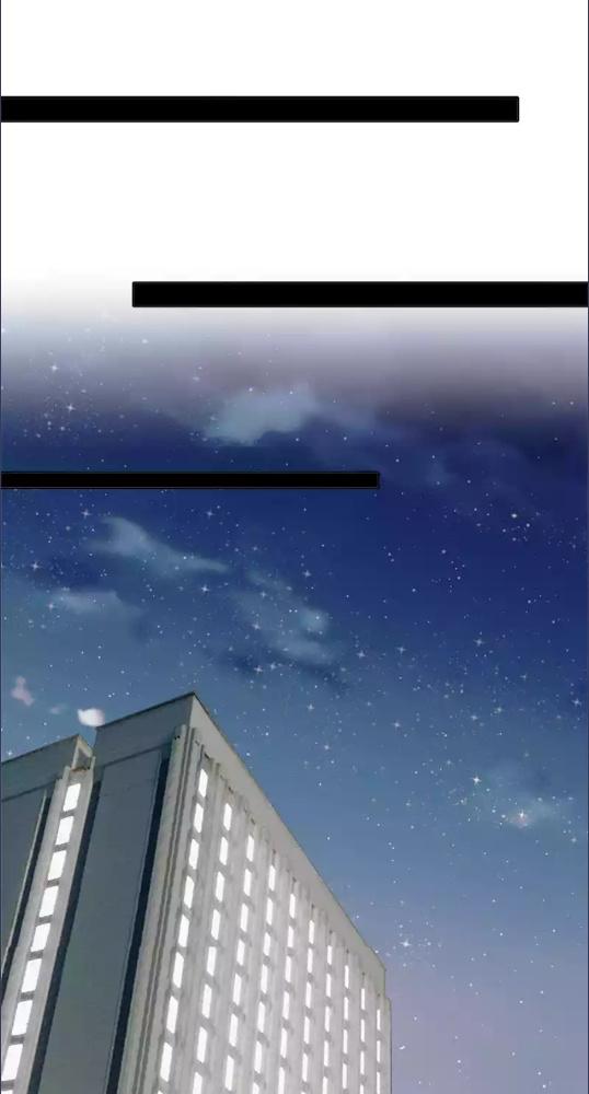 คนโง่ที่ไม่เคยมีรัก | My Beloved Fool ตอนที่ 136 - รูปที่ 2