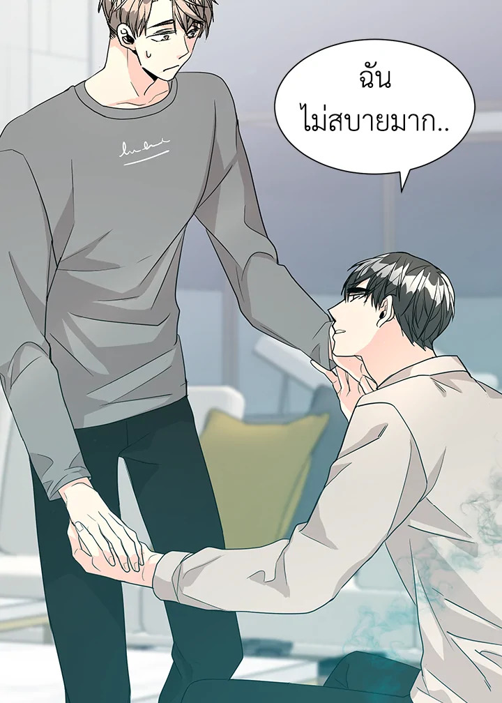 หน้า 60