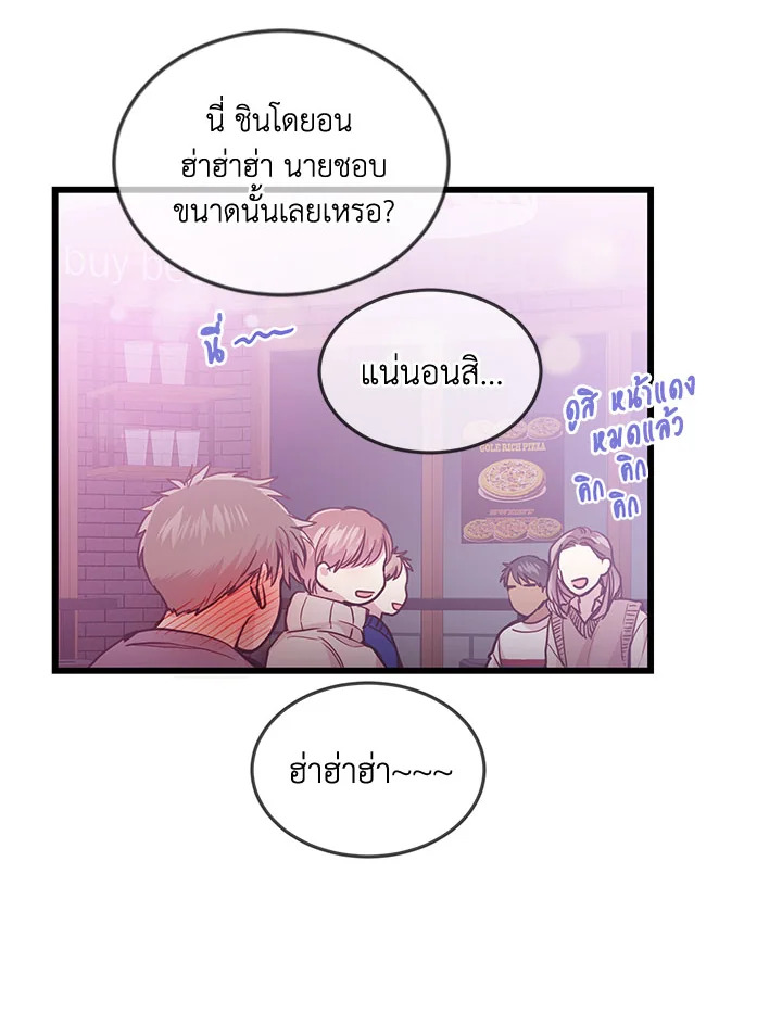 หน้า 89