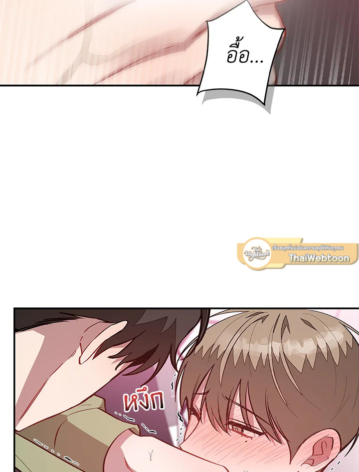 หน้า 49