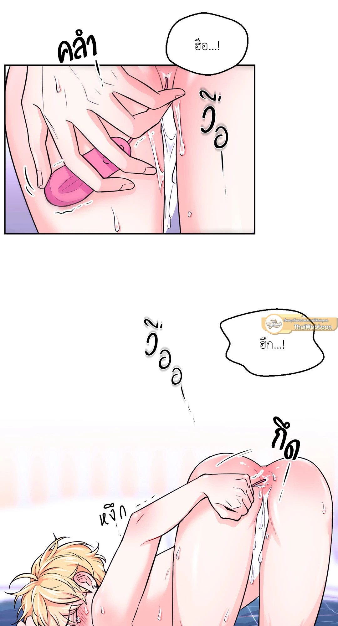 หน้า 30