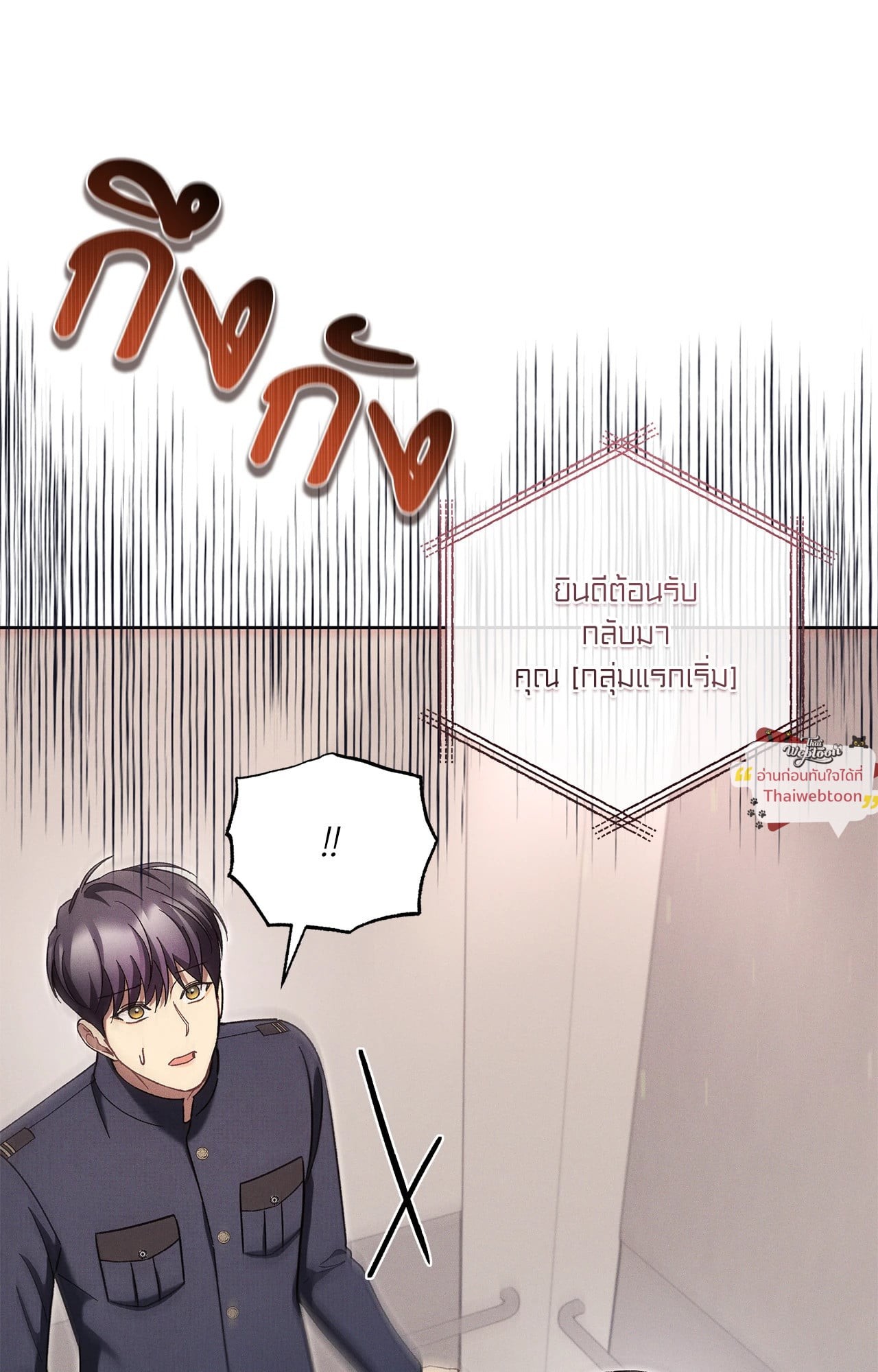หน้า 95