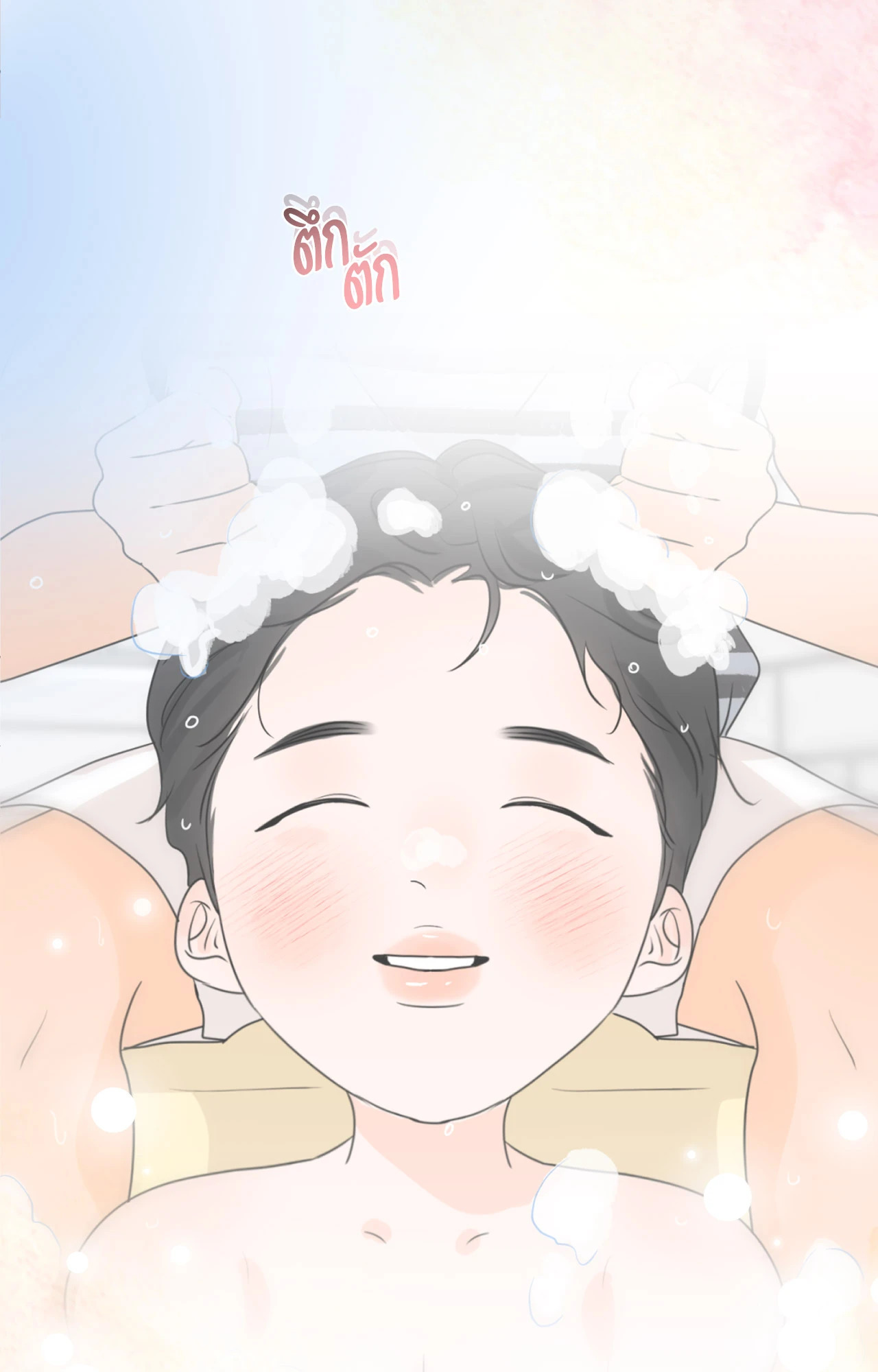 หน้า 104