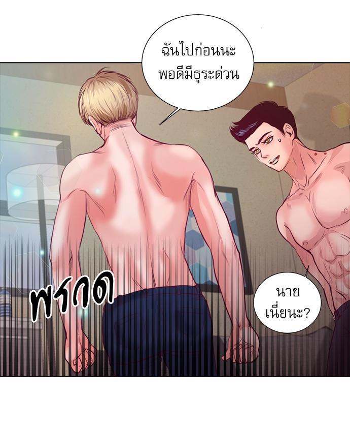 หน้า 52