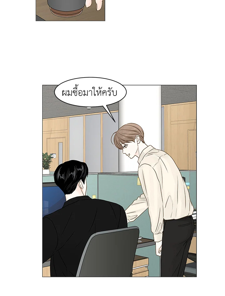 หน้า 78