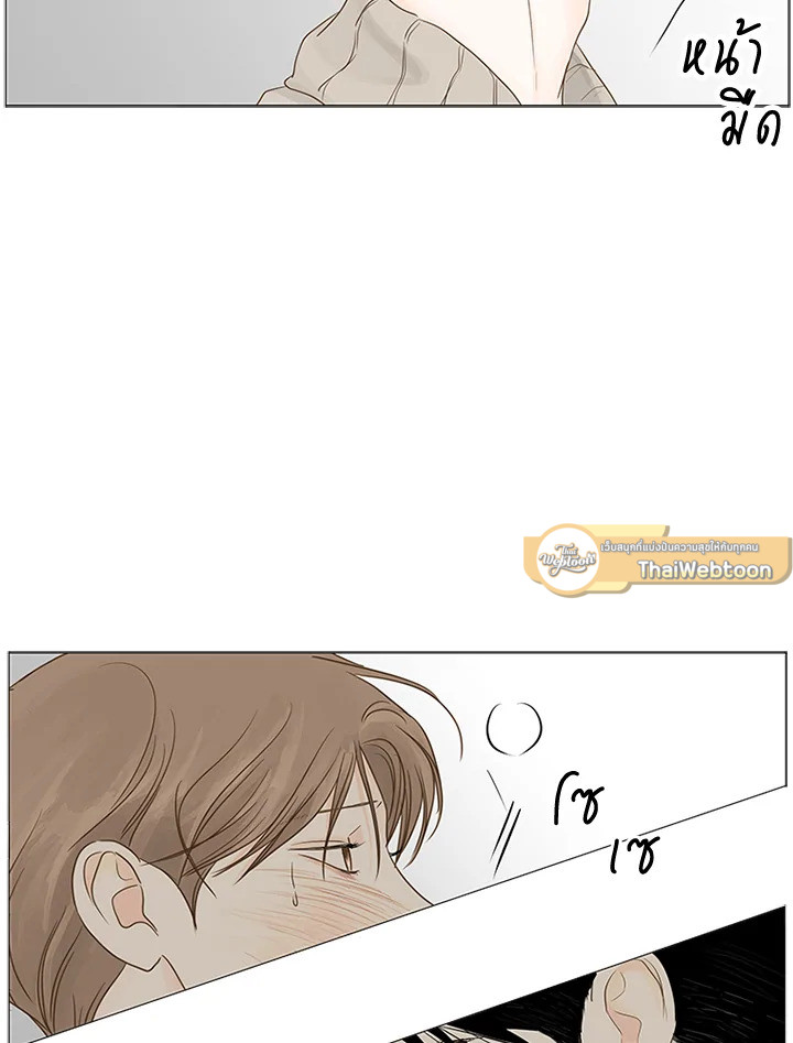หน้า 61