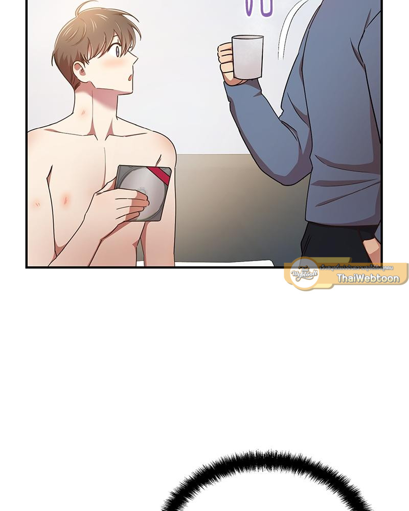 หน้า 48