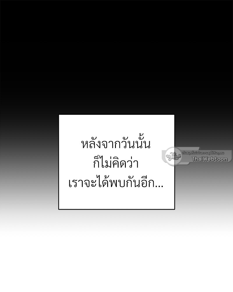 หน้า 115