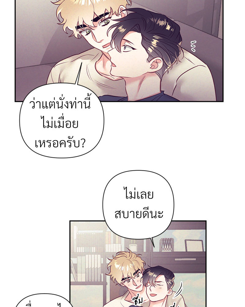 หน้า 36