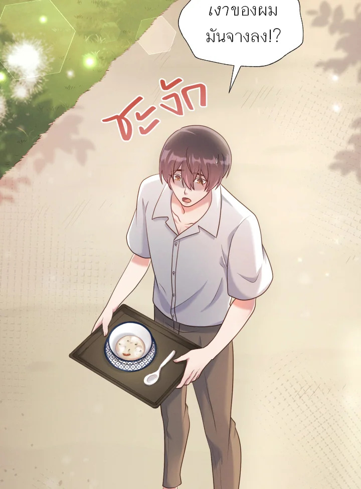 หน้า 118