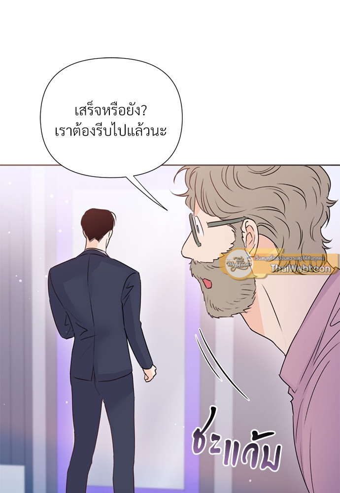 หน้า 66