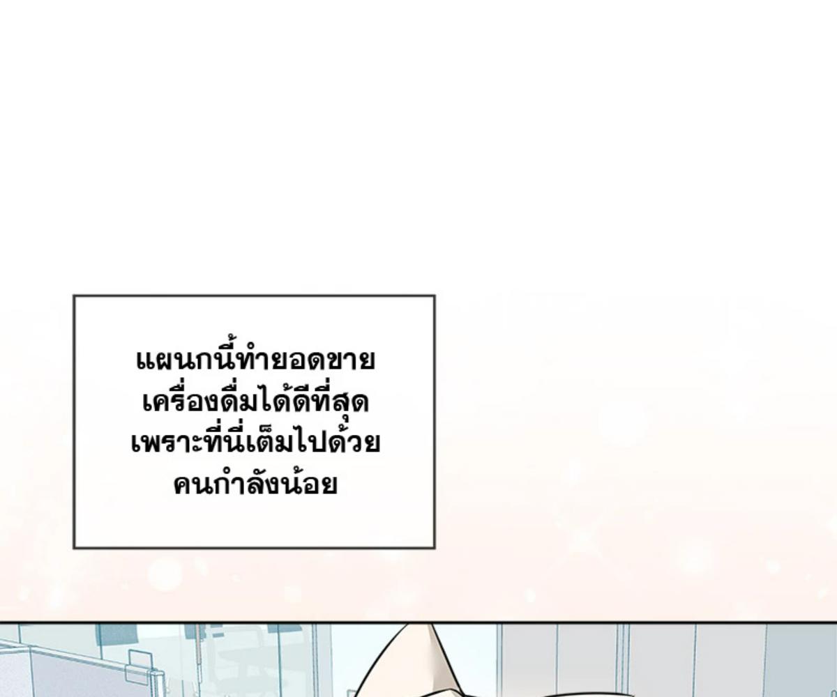 หน้า 125