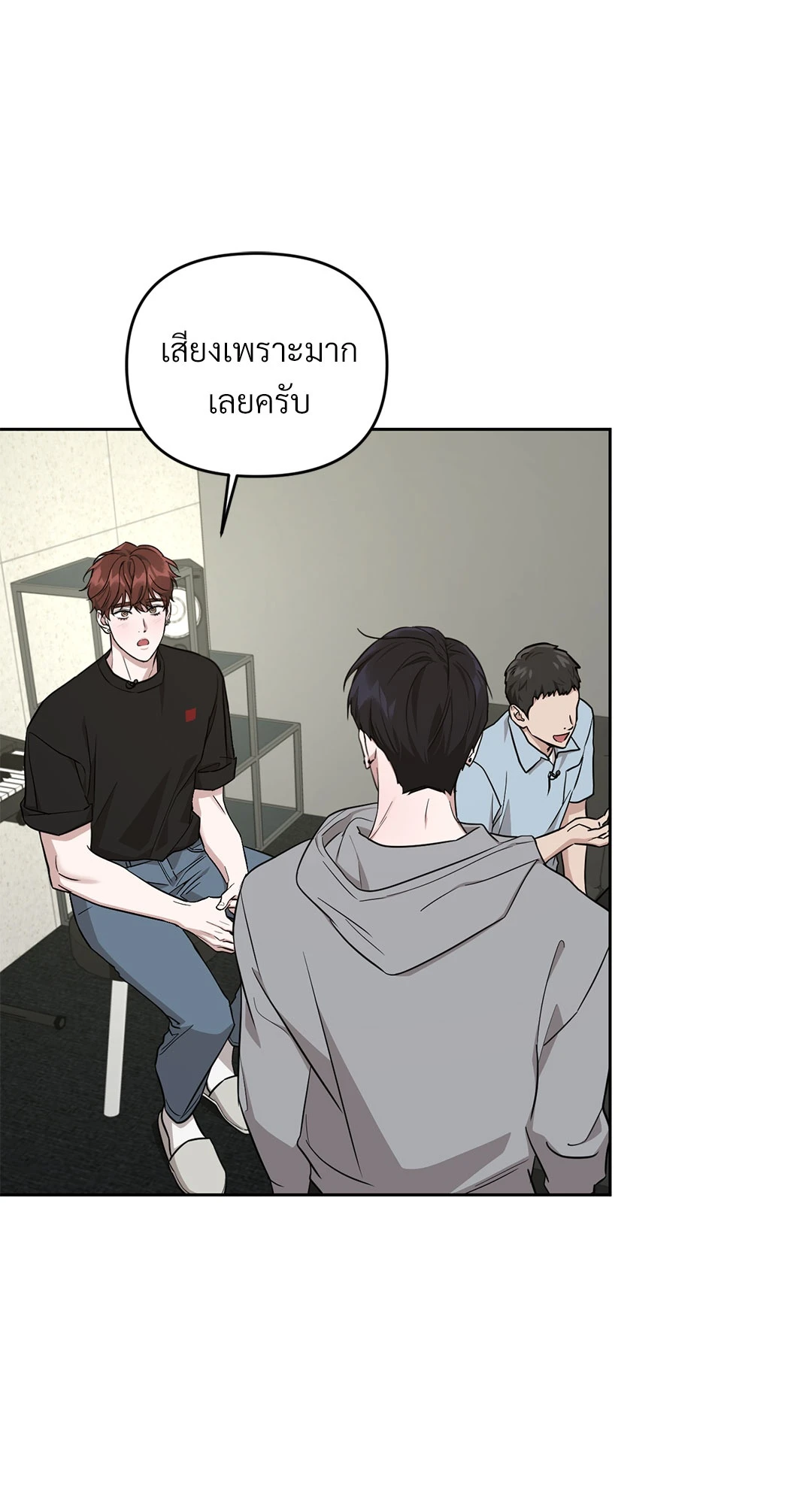 หน้า 25