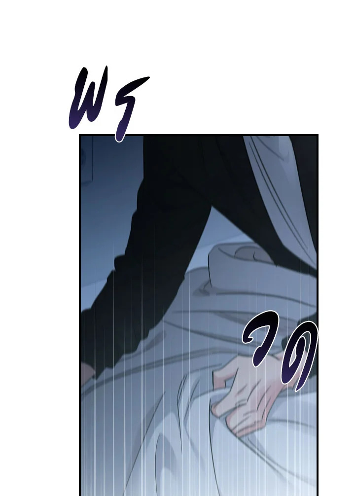 หน้า 83