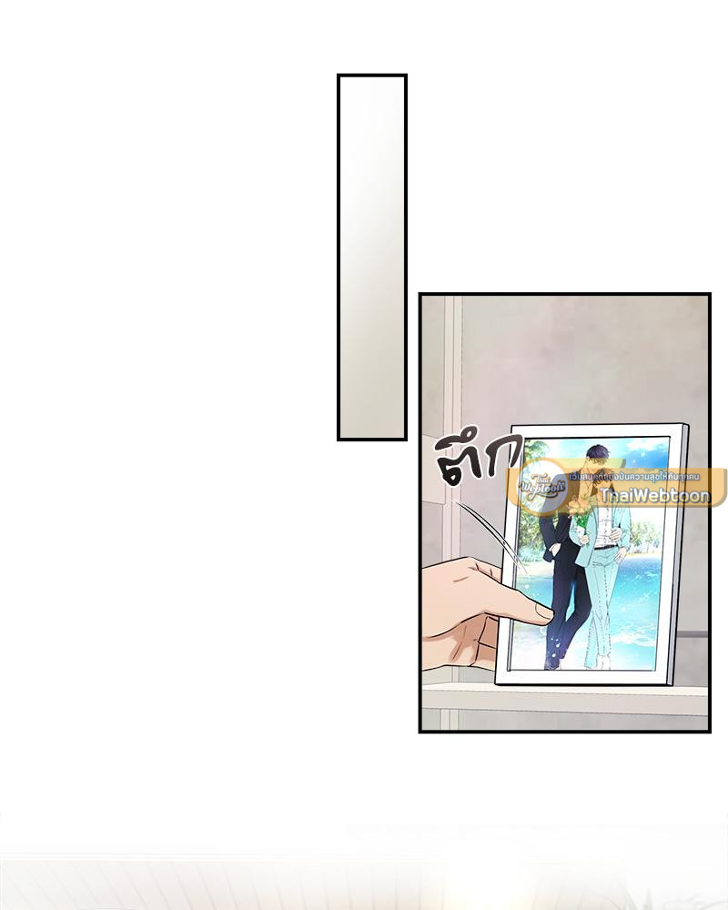 หน้า 93