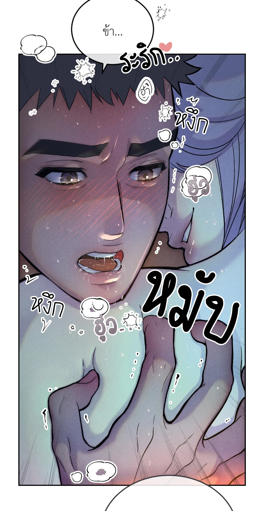หน้า 34