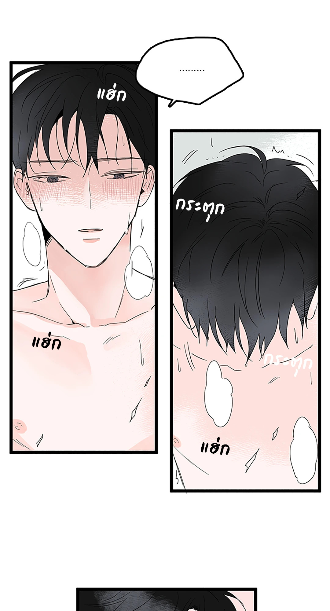 หน้า 39