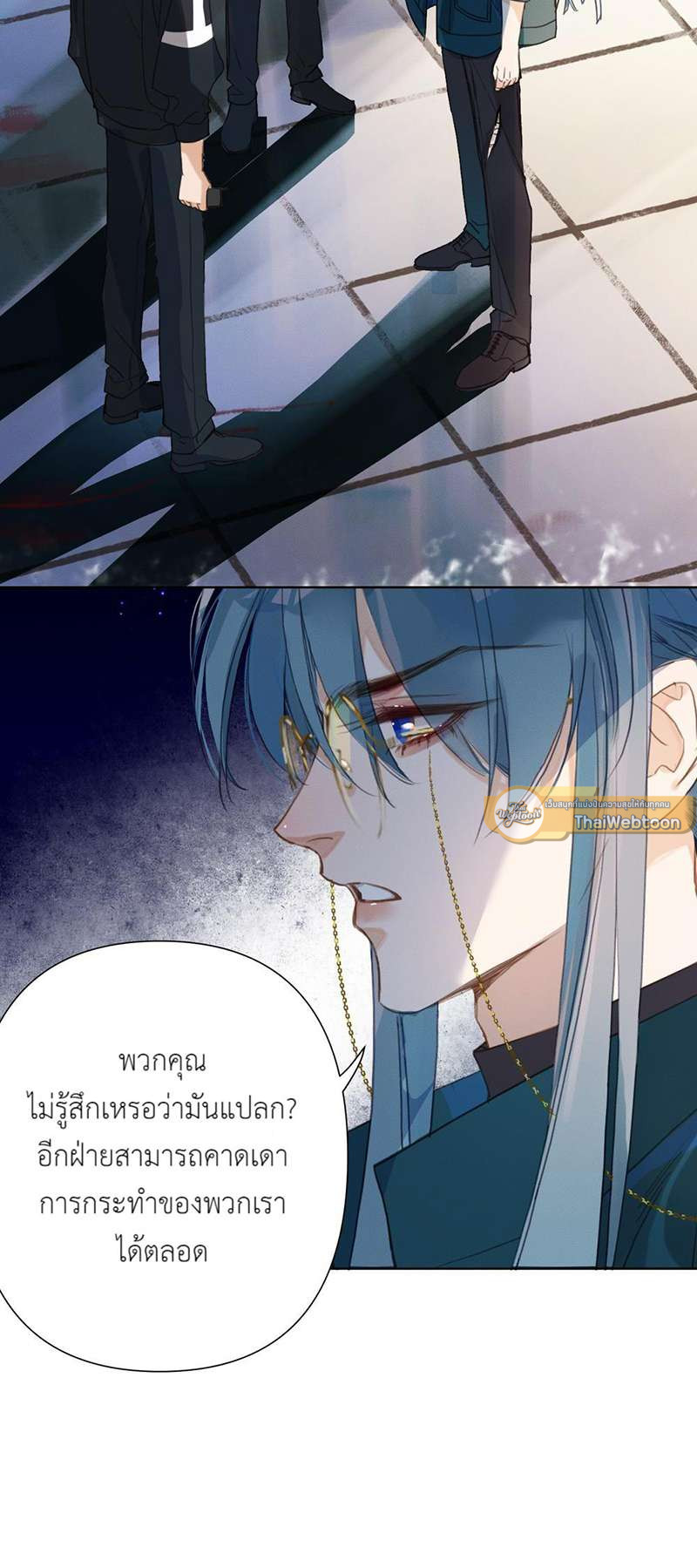 หน้า 19