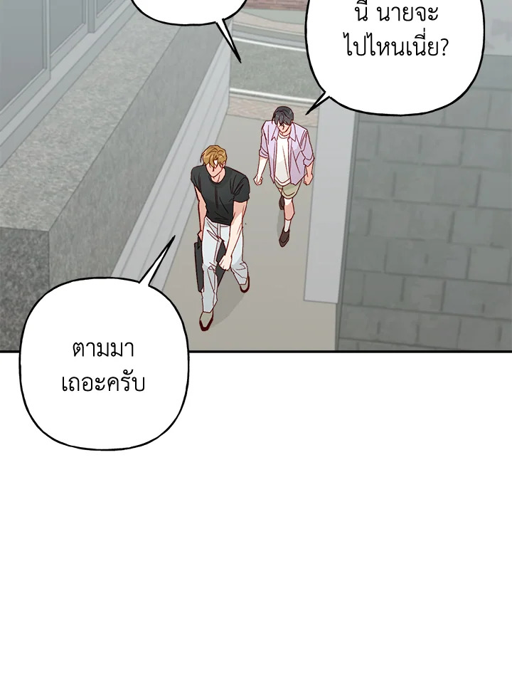 หน้า 60