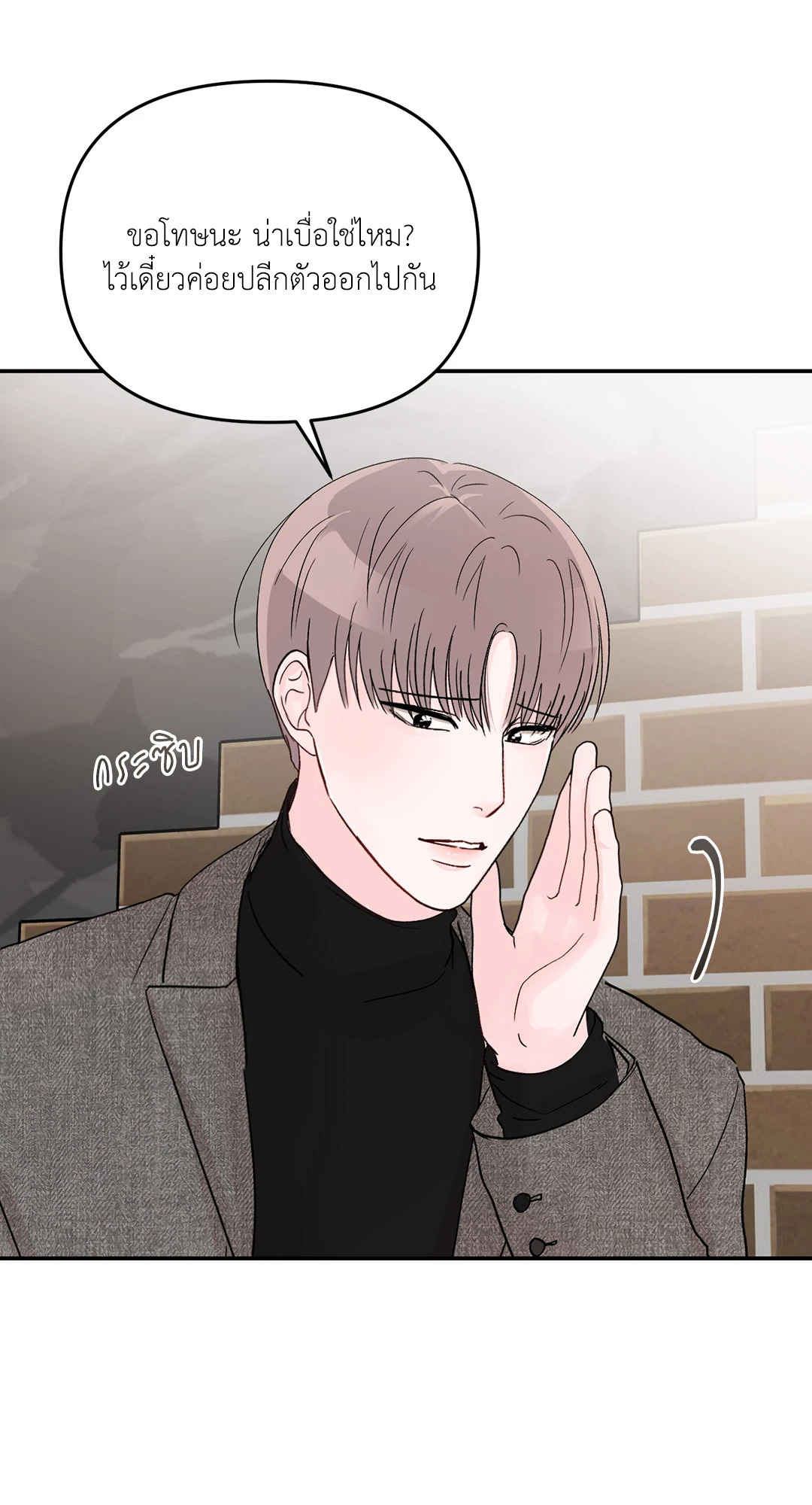 หน้า 60