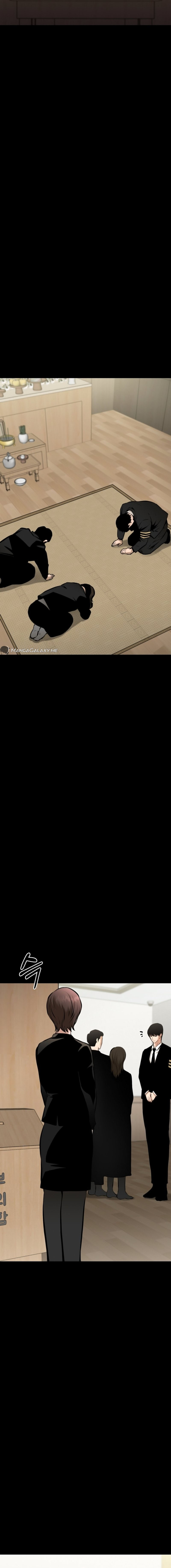 Blade of Retribution ดาบแห่งการลงทัณฑ์ ตอนที่ 2 - รูปที่ 2