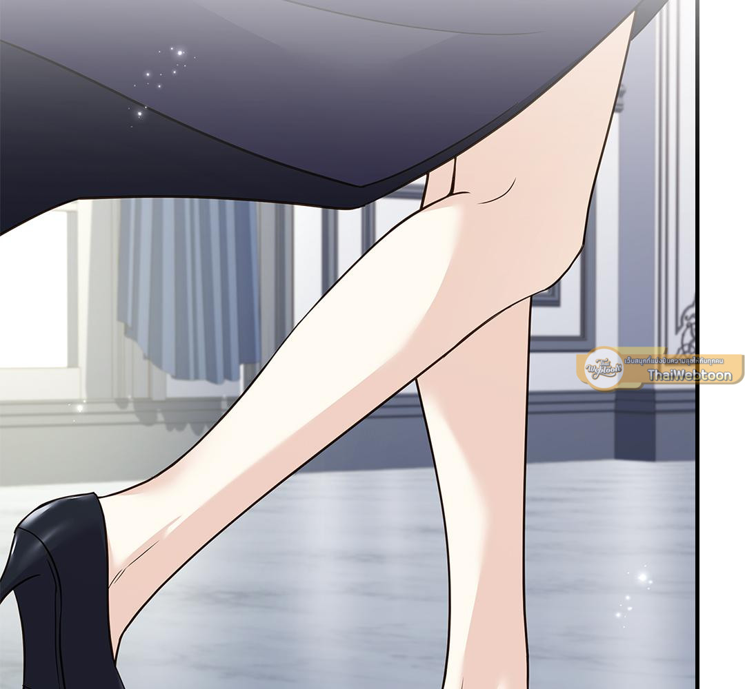 วังวนสวาท ล้วงรักเหล่าหนุ่มหล่อ | The Hate Trap (R+) ตอนที่ 11 - รูปที่ 2