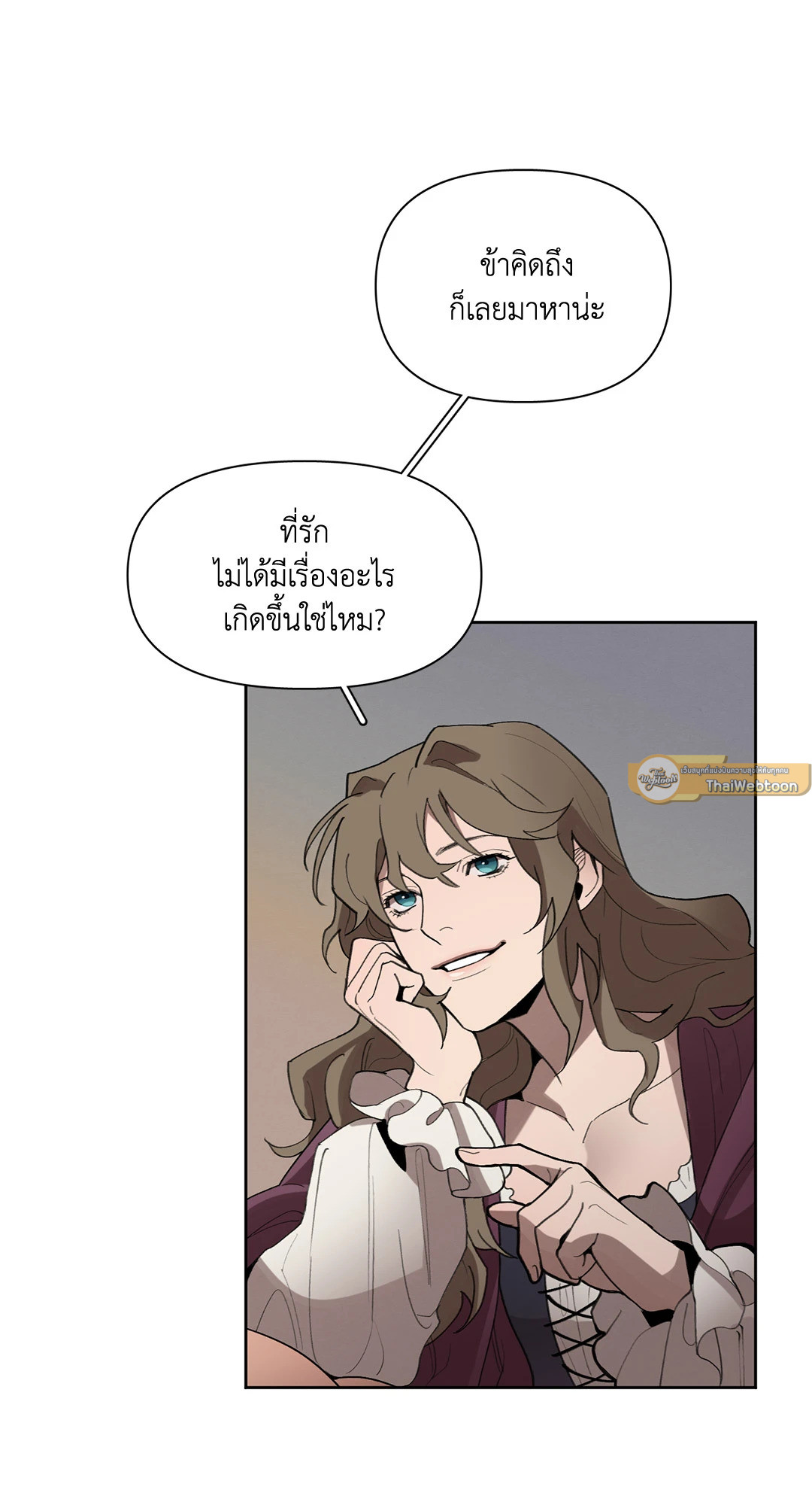 หน้า 61