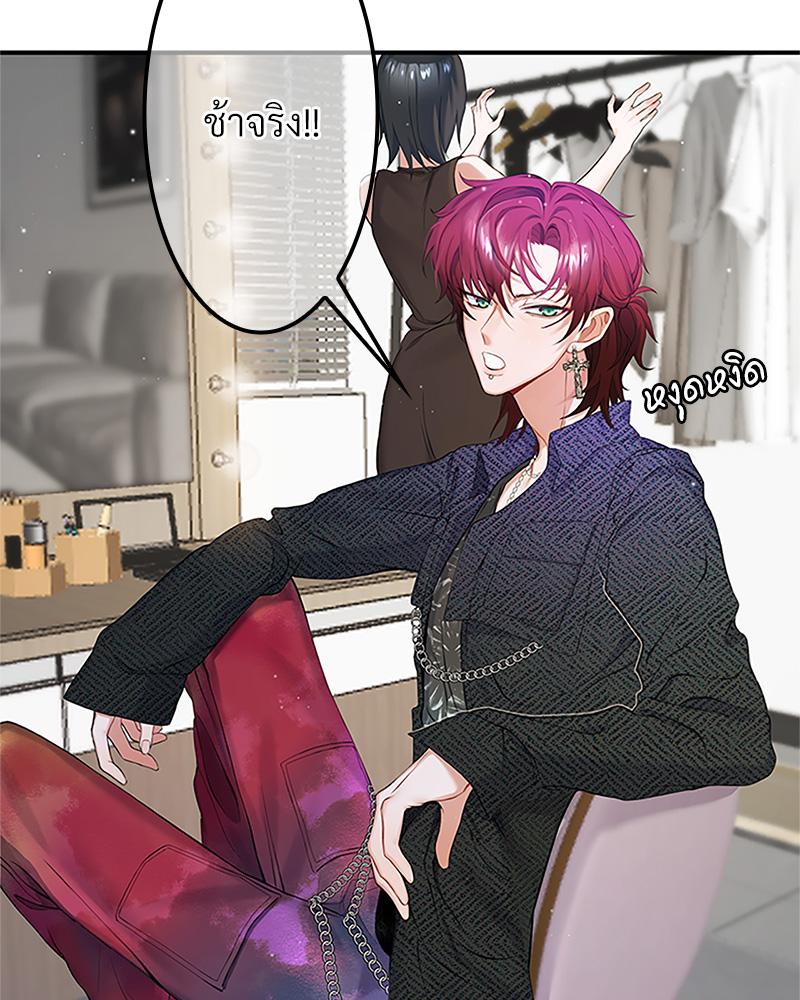 หน้า 56