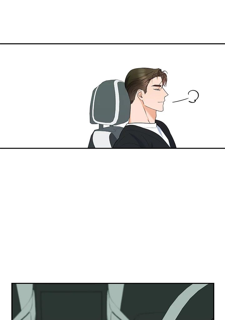 หน้า 71