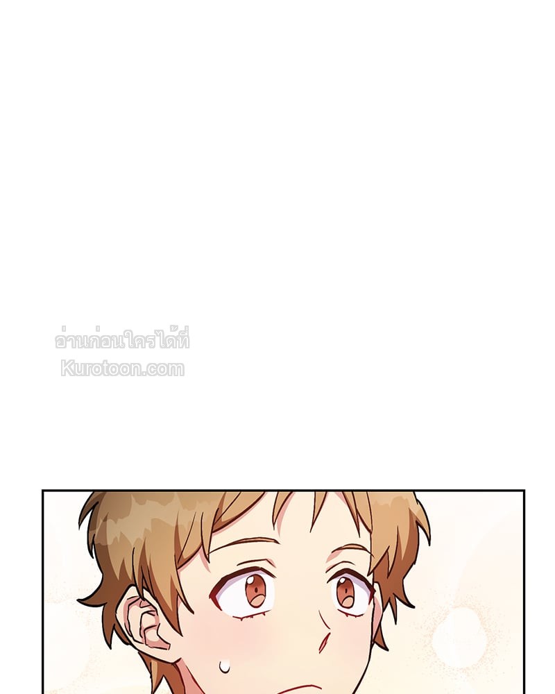 หน้า 153