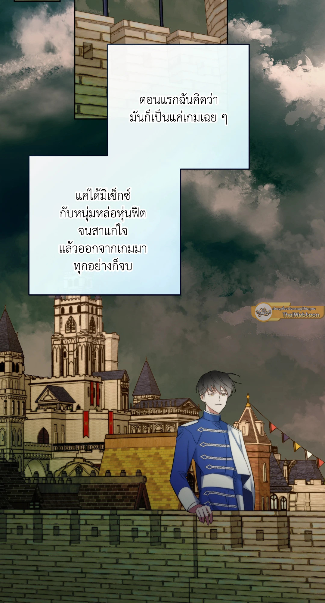 หน้า 40