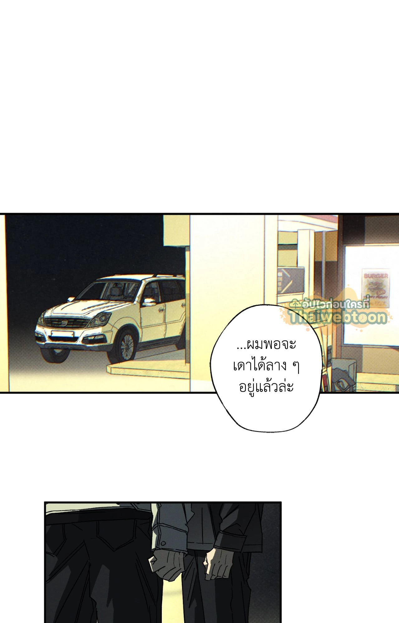 หน้า 62